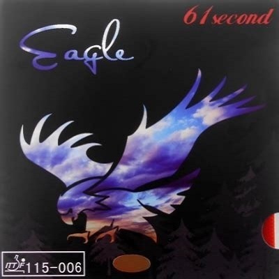 61 Second Eagle colore rosso