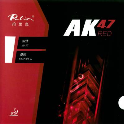 palio-ak-47-red Palio AK 47 Red colore nero